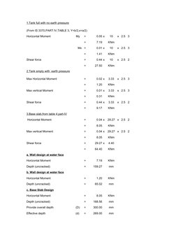 Sump Design Parameters and Calculations | PDF | Structural Engineering ...