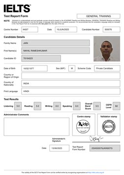 IELTS Test Report Form Example | PDF | Standardized Tests | Qualifications