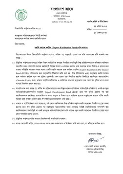 evsjv‡`k e¨vsK 
cÖavb Kvh©vjq 
gwZwSj, XvKv-1000 
evsjv‡`k| 
website: www.bb.org.bd 
 
 
 
 
e¨vswKs cÖwewa I bxwZ wefvM 
w