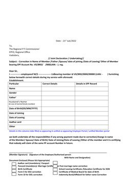 Date: - 21st July’2022
To,
The Regional P F Commissioner 
EPFO, Regional Office 
Vadodara, 
// Joint Declaration / Undertakin