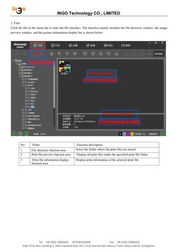 Hosonsoft Printexp Software Guide | PDF | Computer File | Network ...