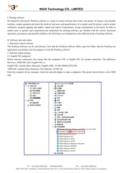 Hosonsoft Printexp Software Guide | PDF | Computer File | Network ...
