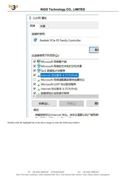 Hosonsoft Printexp Software Guide | PDF | Computer File | Network ...
