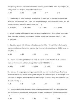 new price by the same percent. Given that the resulting price was 
 of the original price, by
what percent was the price incr
