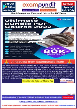 (https://guidely.in/ultimate-bundle-pdf-course-2022?utm_source=Affiliate-Web&utm_medium=EP&utm_campaign=Bundle+PDF+2022) (h