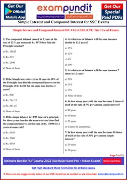 Simple Interest and Compound Interest for SSC Exams 
 
Page 2 of 21 
 
Get High Stan