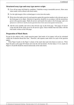 2021 A/L ICT Marking Scheme | PDF | Software Testing | Computer Network
