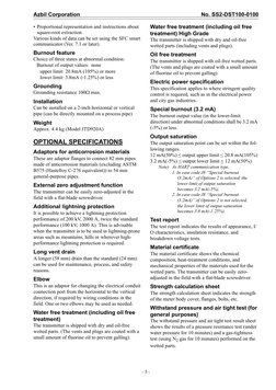Azbil Corporation
No. SS2-DST100-0100
- 5 -
• Proportional representation and instructions about 
square-root extraction
Vari