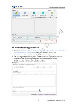 HDSet Software Operating Instructions | PDF | Computer Network | Software