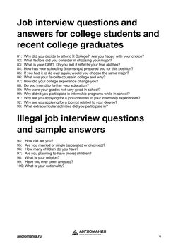 Job interview questions and
answers for college students and
recent college graduates
81: Why did you decide to attend X