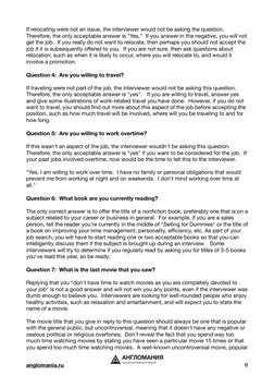 If relocating were not an issue, the interviewer would not be asking the question.
Therefore, the only acceptable answer is