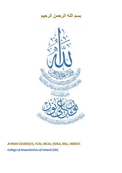 DR. AYMAN EDAROUS, FCAI                                                                                                     I