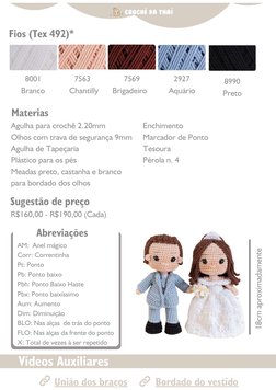 (https://youtu.be/KHRJG8M2GOg) (https://youtu.be/Au1C2jC74Do)18cm aproximadamente
Materias
Fios (Tex 492)*
Agulha para croch