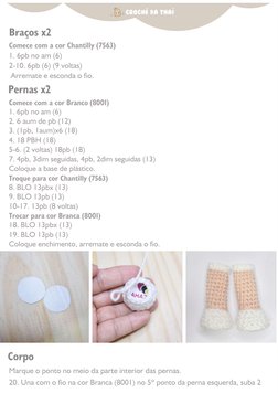 Comece com a cor Branco (8001)
1. 6pb no am (6)
2. 6 aum de pb (12)
3. (1pb, 1aum)x6 (18)
4. 18 PBH (18)
5-6. (2 voltas) 18pb