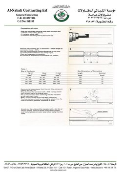 Medium Voltage Cable Jointing Procedure | PDF | Electrical Connector ...