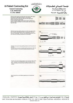 Medium Voltage Cable Jointing Procedure | PDF | Electrical Connector ...