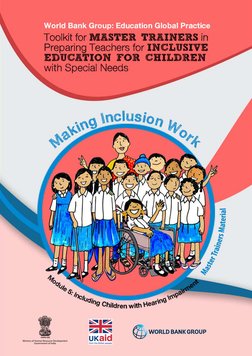 Ministry of Human Resource Development
Government of India
