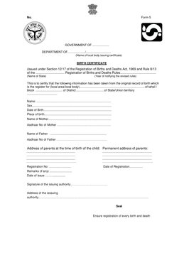 No. 
Form-5 
 
 
 
 
 
 
 
 
GOVERNMENT OF .................... 
 
DEPARTMENT OF...................../.....................