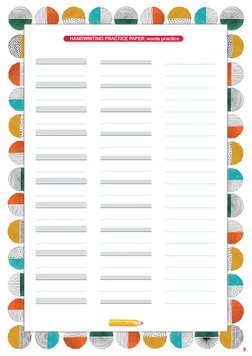 HANDWRITING PRACTICE PAPER: words practice
9
