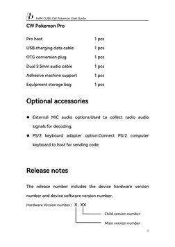 CW POKEMON - V5.03 User Manual | PDF | Computer Keyboard | Personal ...