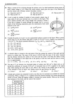 AL Physics Paper - English Medium | PDF