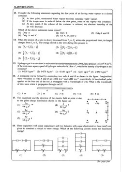 AL Physics Paper - English Medium | PDF