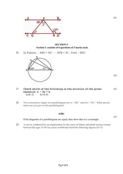 (2)
                                                   SECTION C 
                     Section C consists of 6 questions of 3