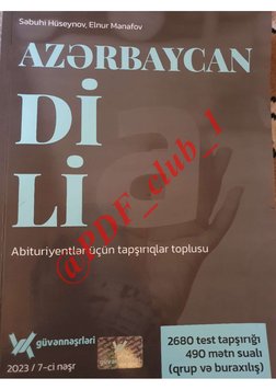 @PDF_club_1
