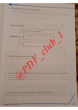 @PDF_club_1
