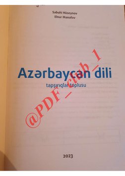 @PDF_club_1
