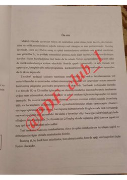 @PDF_club_1
