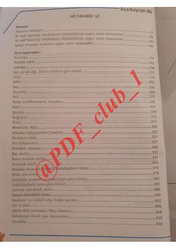 @PDF_club_1
