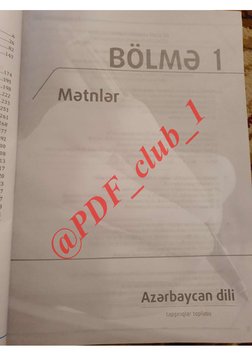 @PDF_club_1
