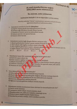 @PDF_club_1
