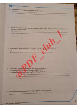 @PDF_club_1
