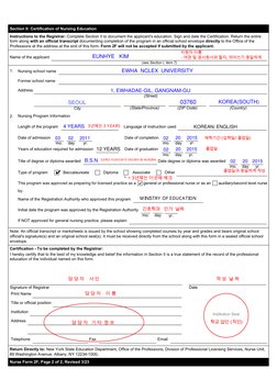 Nurse Form 2F Instructions for Applicants | PDF | Nursing | Licensure