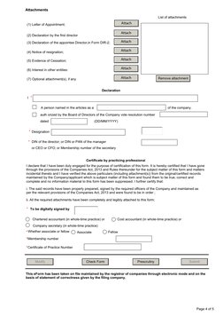Page 4 of 5
DIN of the director; or DIN or PAN of the manager  
or CEO or CFO; or Membership number of the secretary 
Designa