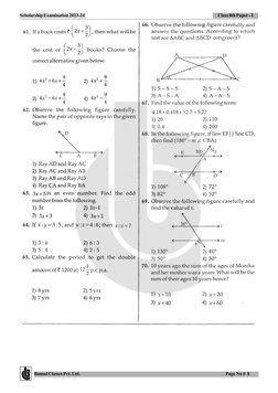 Bansal Classes Pvt. Ltd.
                  Page No #  8
Scholarship Examination 2023-24
Class 8th Paper - I
