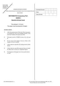 2023 DSE Mathematics Paper 1 Mock | PDF | Mathematics | Geometry