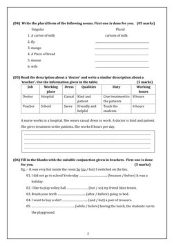 Grade 8 English 1st Term Test Paper | PDF | Plural | Linguistics