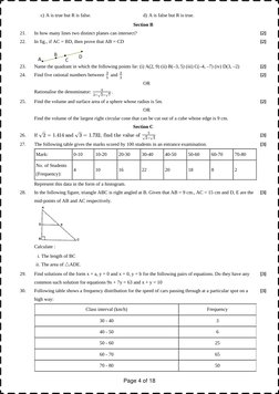 Section B
Section C
c) A is true but R is false.
d) A is false but R is true.
21. 
In how many lines two distinct planes can