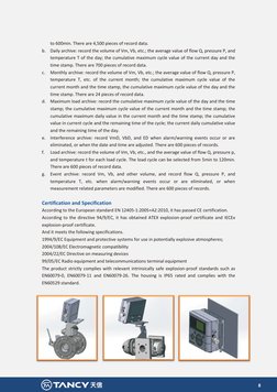 Tancy Instrument TEC-II Electronic Volume Corrector | PDF | Flow Measurement | Sensor