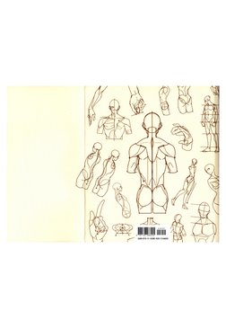 Open LEZHIN Point Character Drawing 2021 2 | PDF