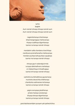 Nagendra Haraya Trilochanaya Lyrics | PDF | Shiva | Hindu Mythology