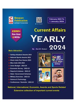 Current Affairs 2024 Overview | PDF | Government Of India