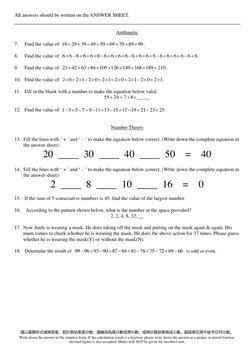 WIMO 2021 Primary 1 Question Paper | PDF | Numbers | Decimal