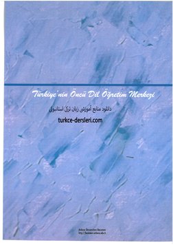 Yeni Hitit 1 Ders Kitabı PDF | PDF