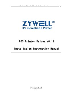 POS Printer Driver V8.11 Setup Guide | PDF | Printer (Computing ...
