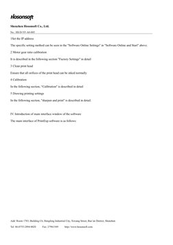 Hosonsoft Printexp Software Guide | PDF | Network Interface Controller ...