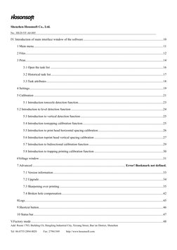 Hosonsoft Printexp Software Guide | PDF | Network Interface Controller ...